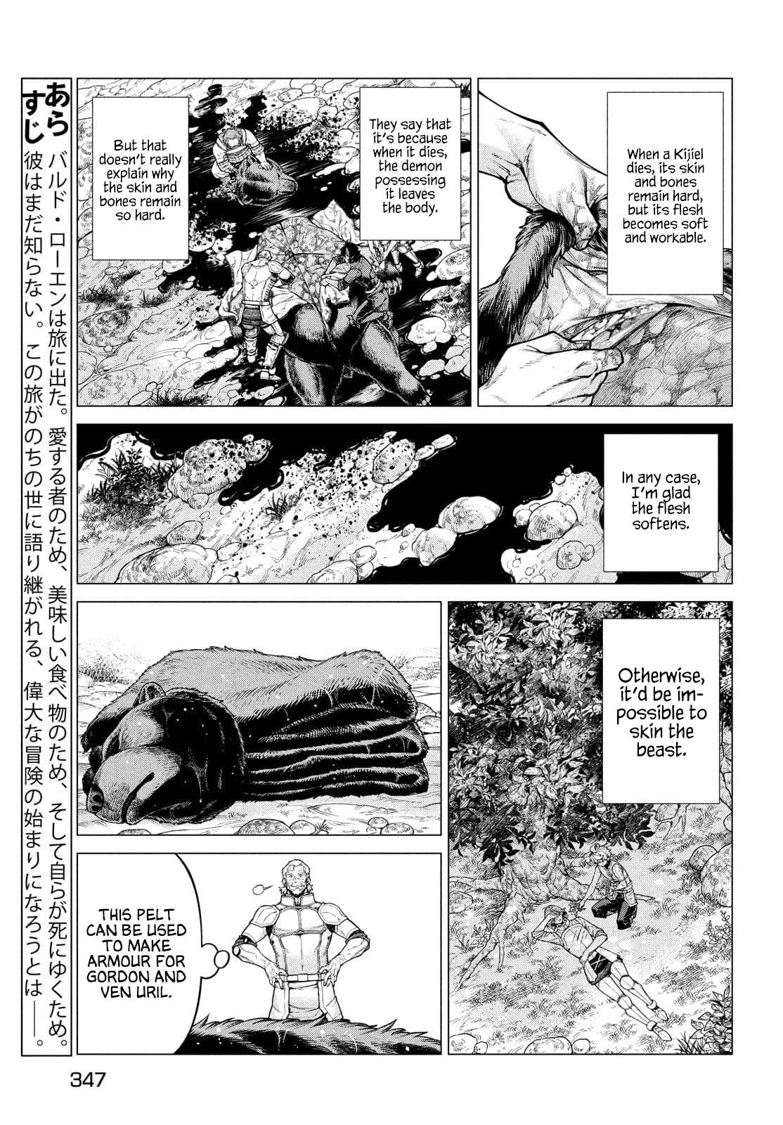 Read Henkyou no Roukishi - Bard Loen EN Manga Online