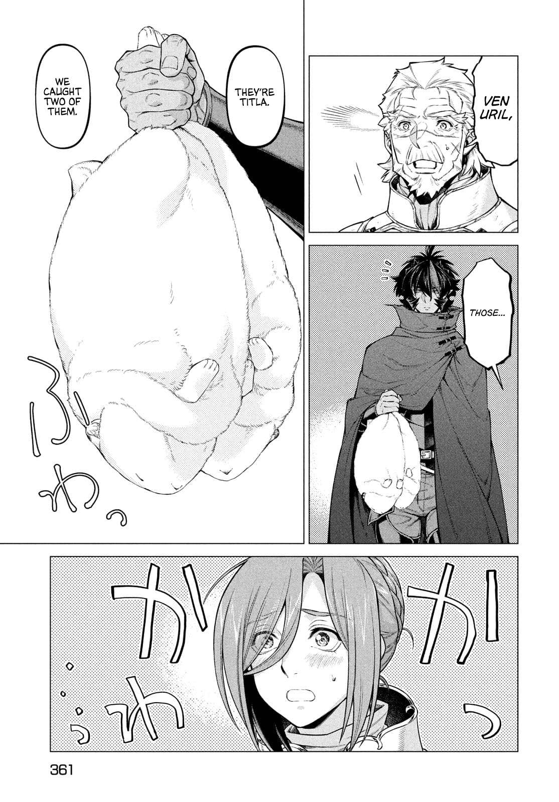 Read Henkyou no Roukishi - Bard Loen EN Manga Online