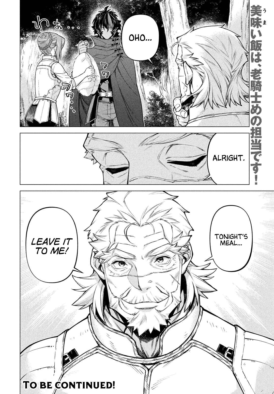 Read Henkyou no Roukishi - Bard Loen EN Manga Online