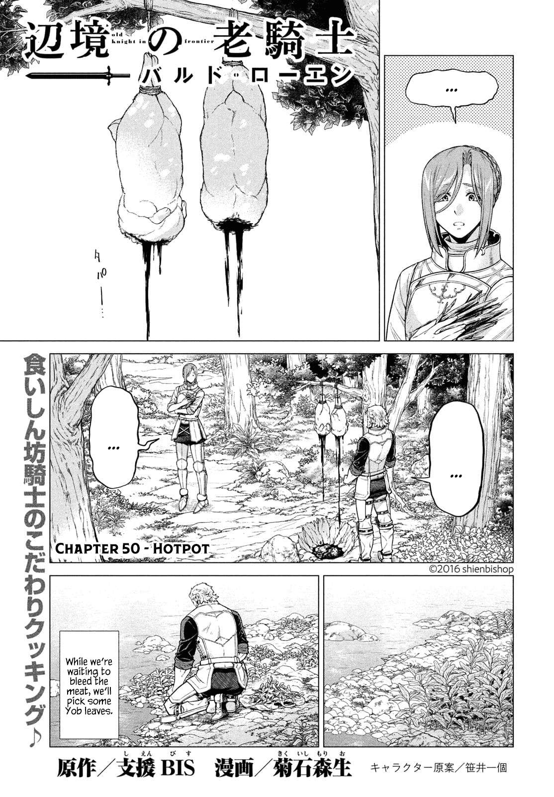 Read Henkyou no Roukishi - Bard Loen EN Manga Online