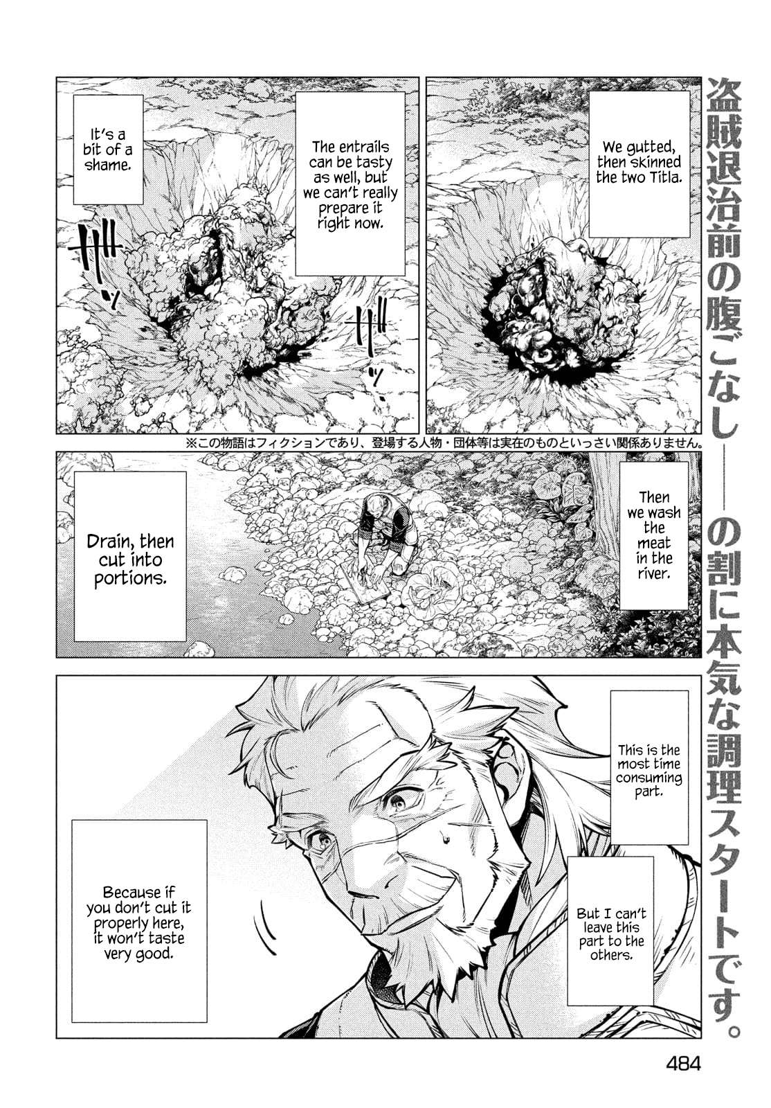 Read Henkyou no Roukishi - Bard Loen EN Manga Online