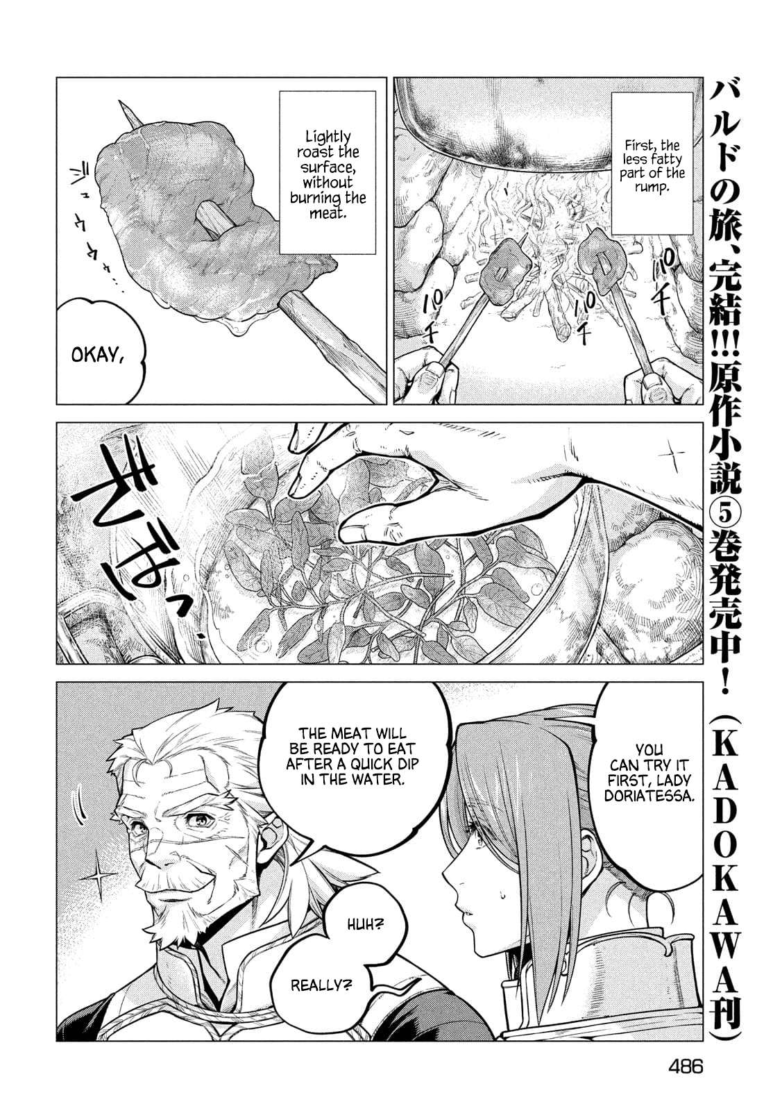Read Henkyou no Roukishi - Bard Loen EN Manga Online