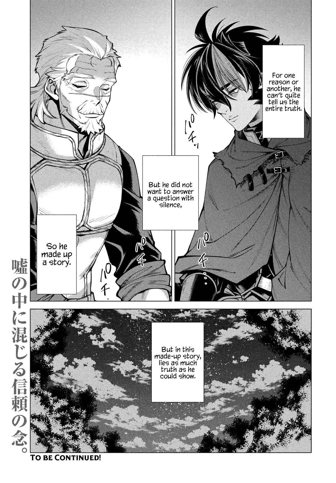 Read Henkyou no Roukishi - Bard Loen EN Manga Online