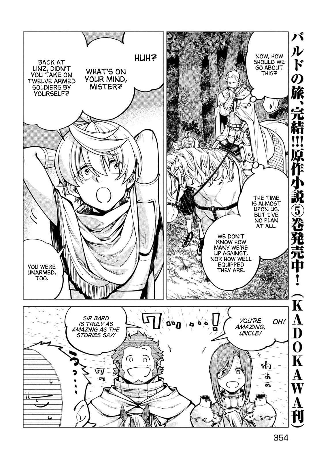Read Henkyou no Roukishi - Bard Loen EN Manga Online