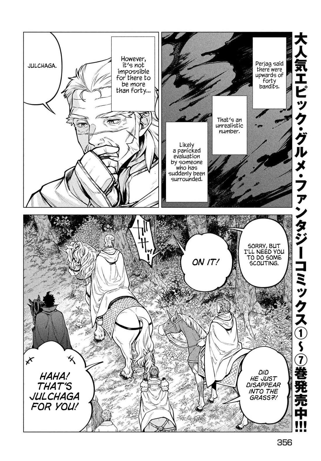Read Henkyou no Roukishi - Bard Loen EN Manga Online