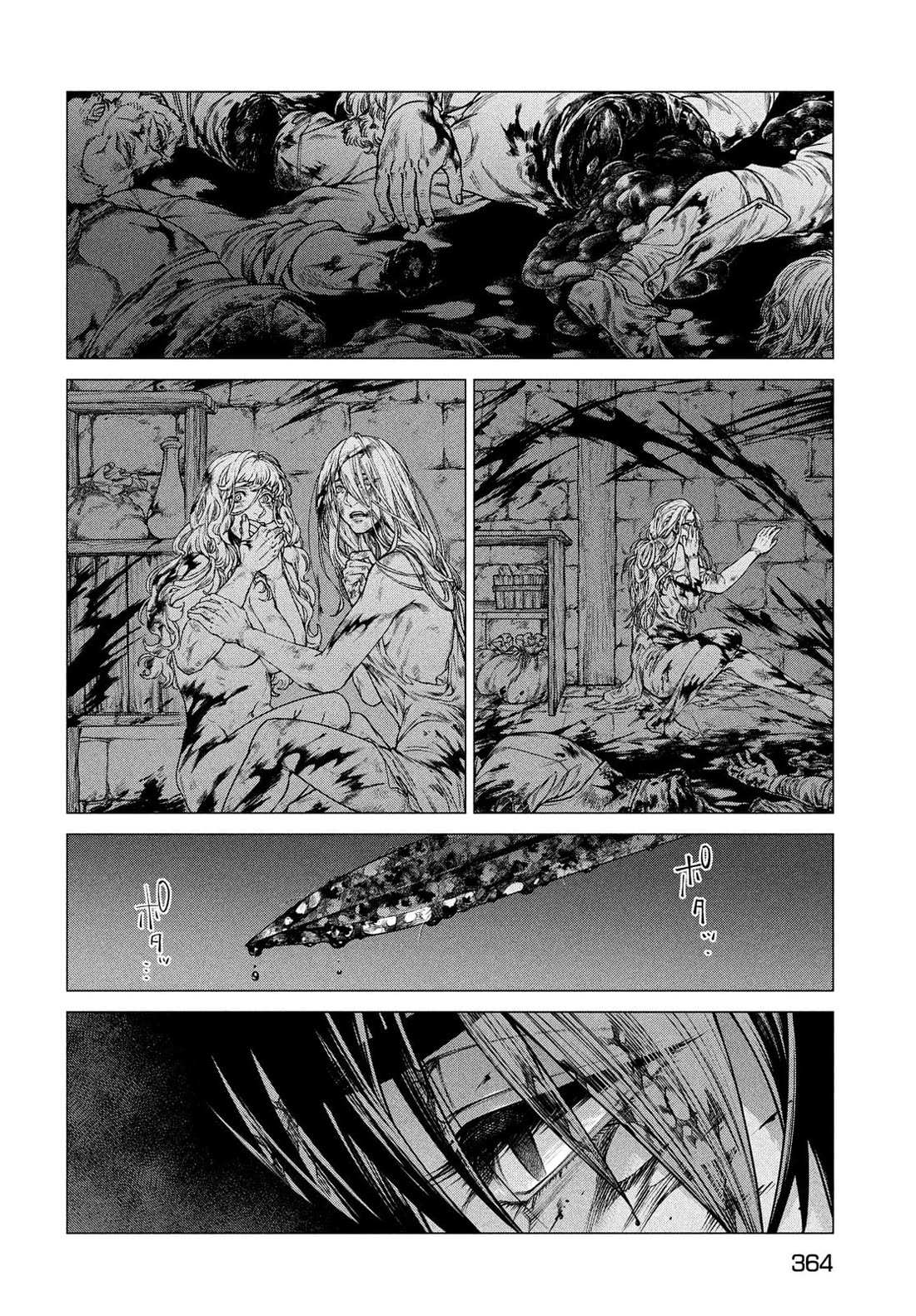 Read Henkyou no Roukishi - Bard Loen EN Manga Online