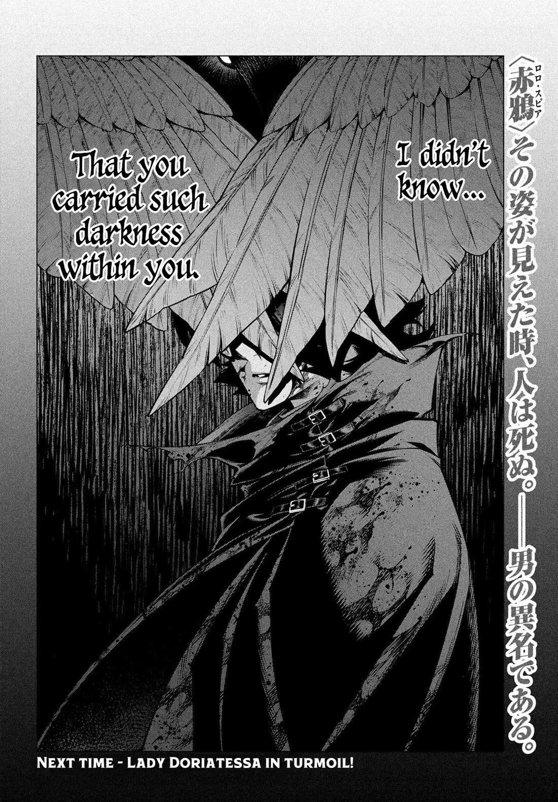Read Henkyou no Roukishi - Bard Loen EN Manga Online