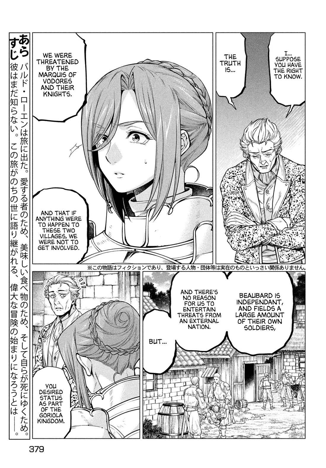Read Henkyou no Roukishi - Bard Loen EN Manga Online