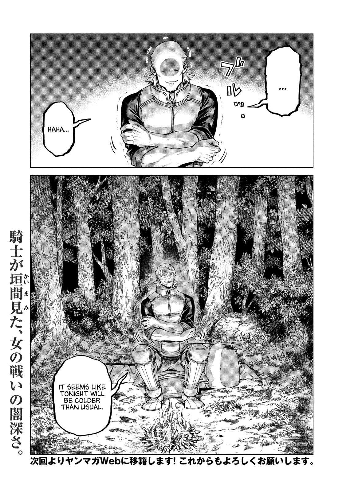 Read Henkyou no Roukishi - Bard Loen EN Manga Online