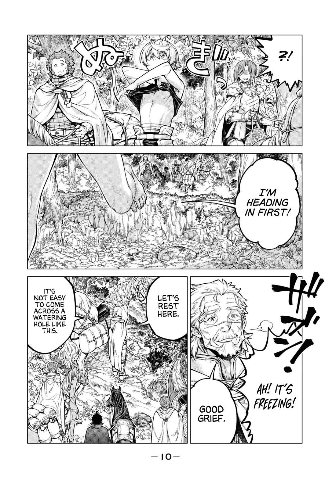 Read Henkyou no Roukishi - Bard Loen EN Manga Online