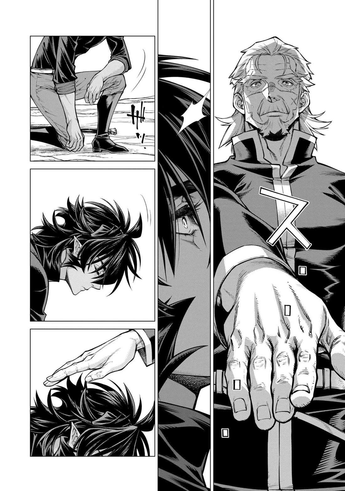 Read Henkyou no Roukishi - Bard Loen EN Manga Online