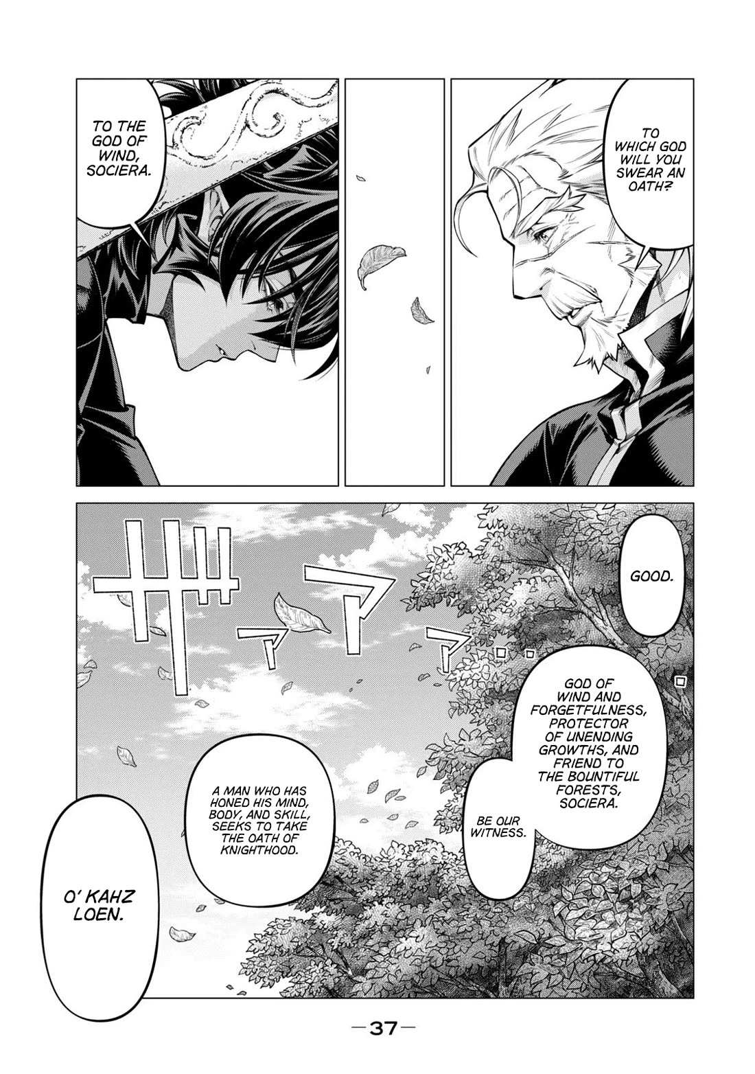 Read Henkyou no Roukishi - Bard Loen EN Manga Online