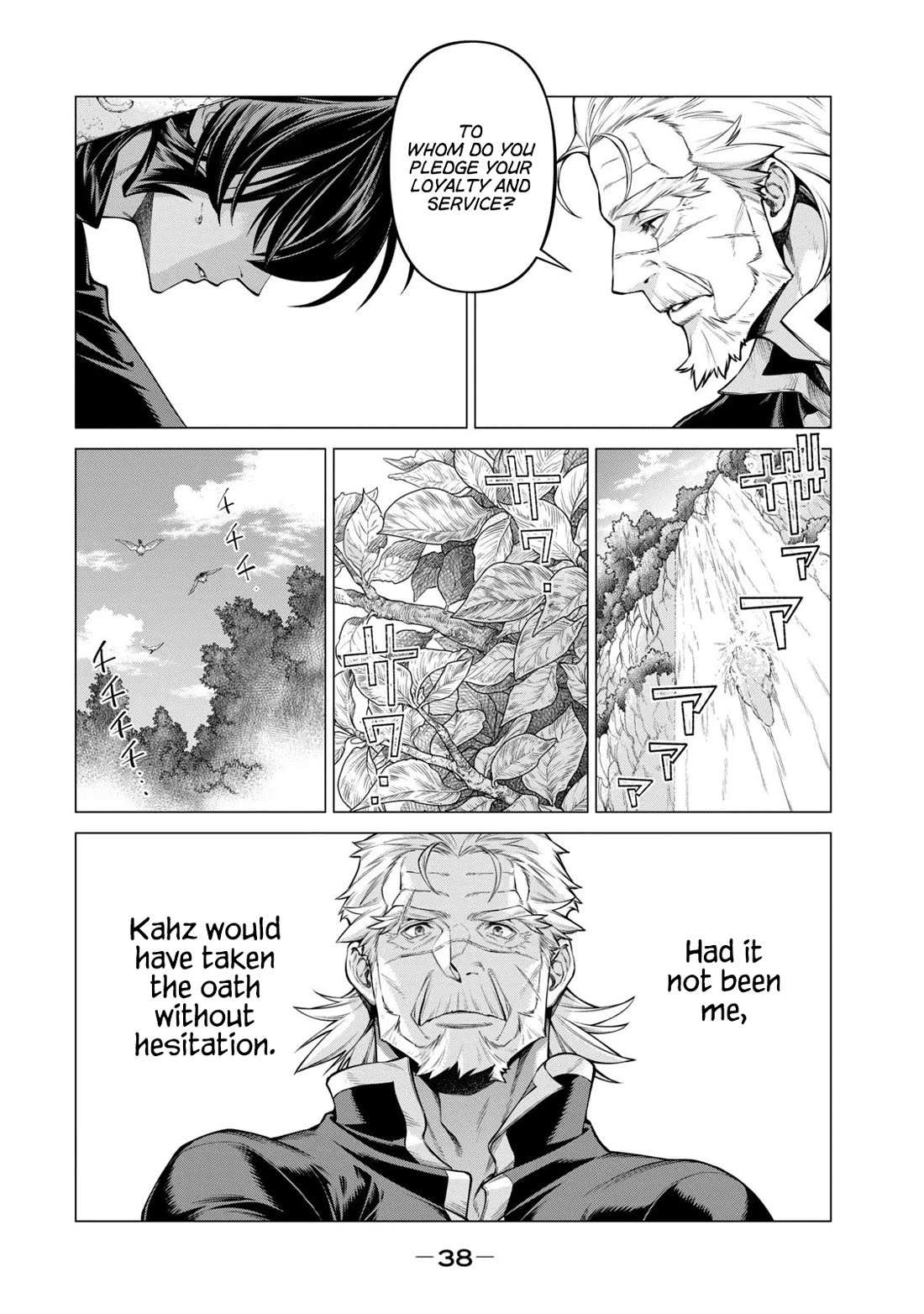 Read Henkyou no Roukishi - Bard Loen EN Manga Online