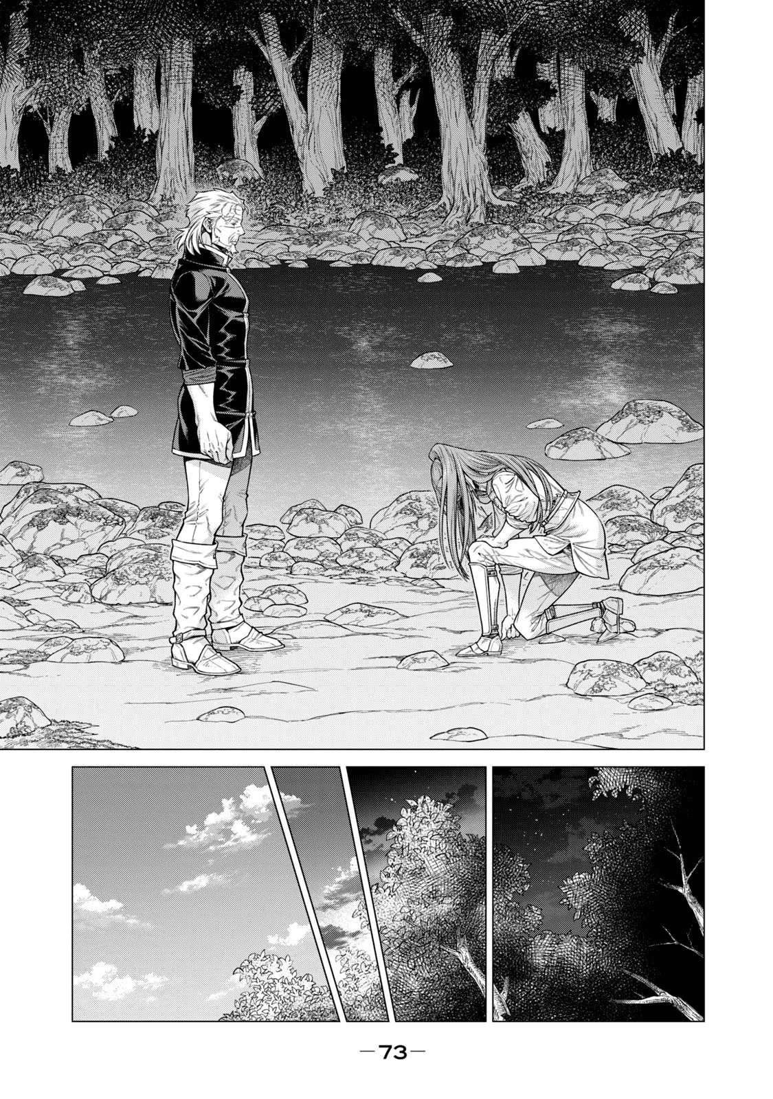 Read Henkyou no Roukishi - Bard Loen EN Manga Online