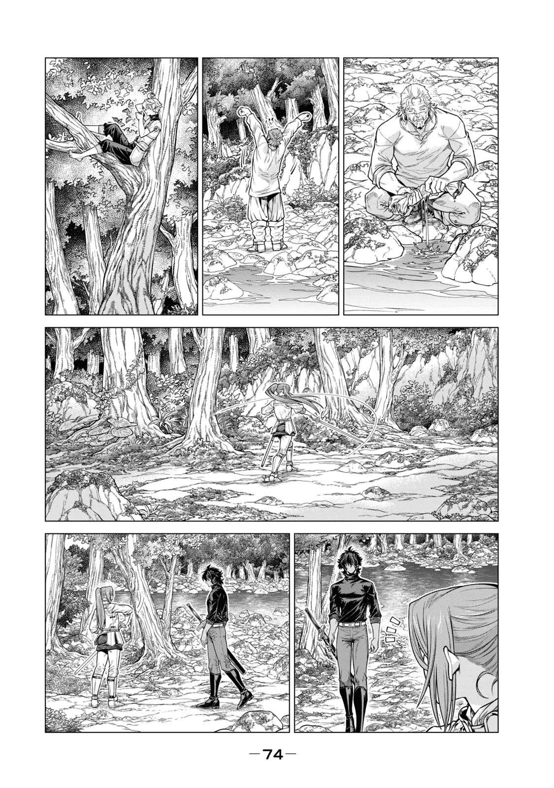 Read Henkyou no Roukishi - Bard Loen EN Manga Online