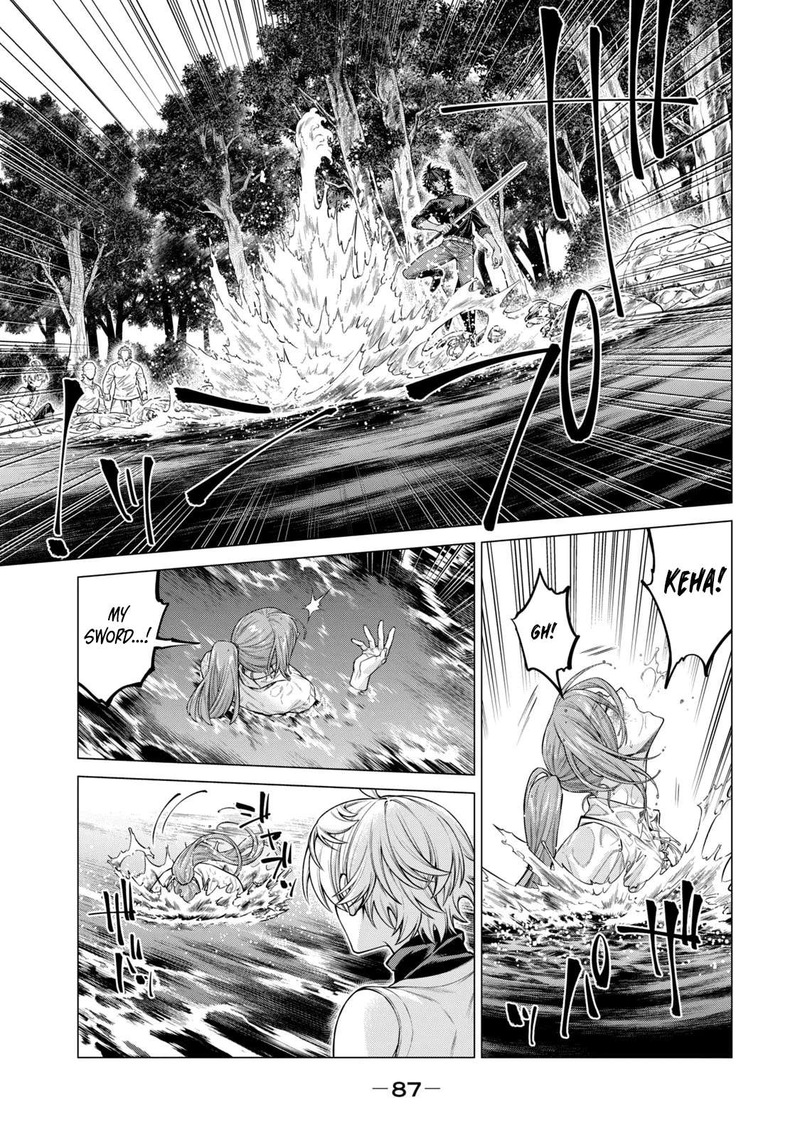 Read Henkyou no Roukishi - Bard Loen EN Manga Online