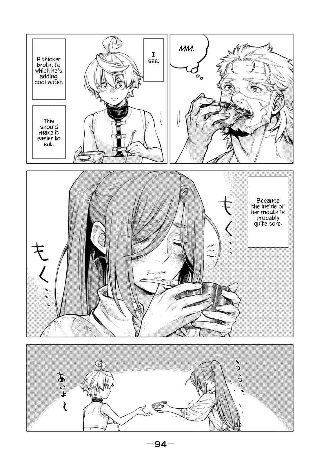 Read Henkyou no Roukishi - Bard Loen EN Manga Online