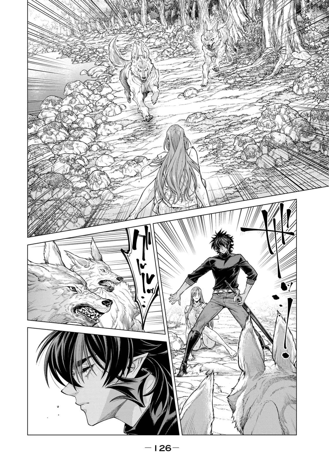 Read Henkyou no Roukishi - Bard Loen EN Manga Online