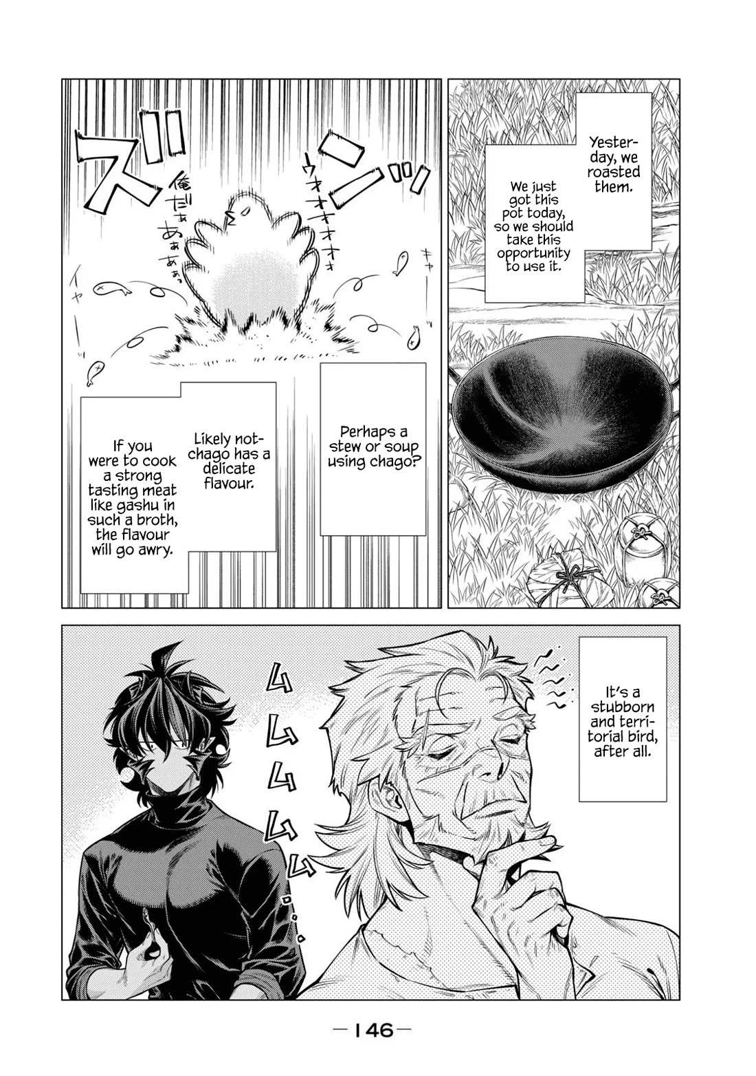 Read Henkyou no Roukishi - Bard Loen EN Manga Online