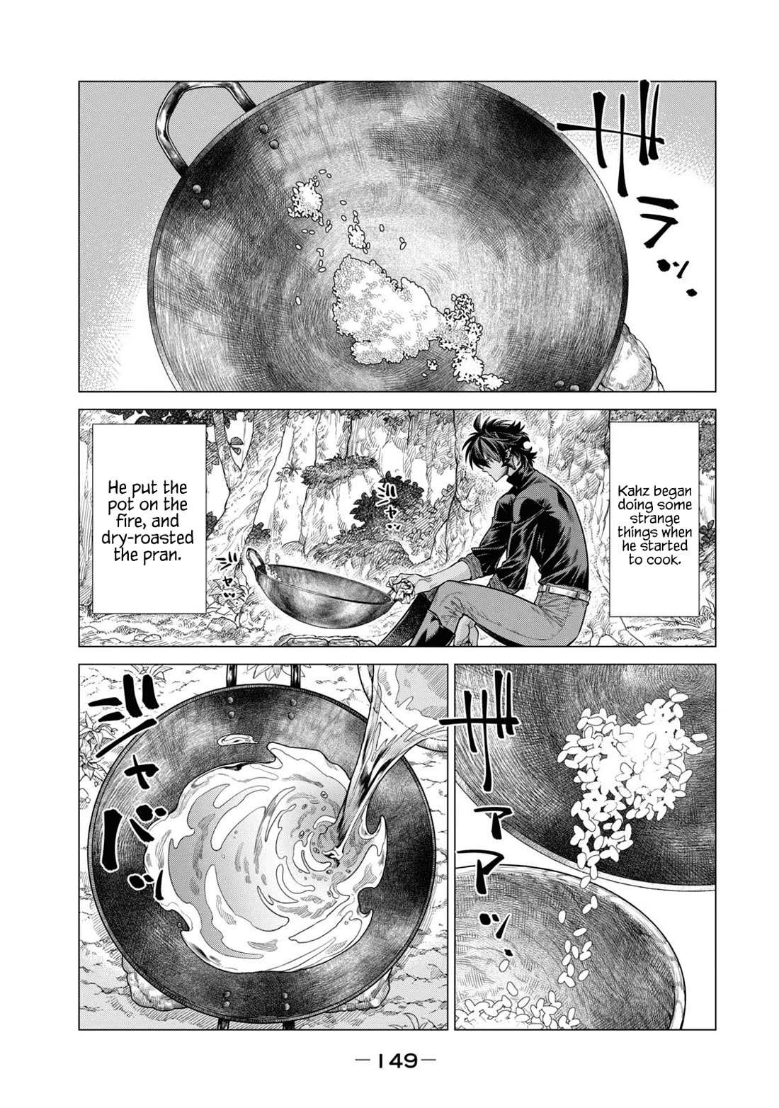 Read Henkyou no Roukishi - Bard Loen EN Manga Online