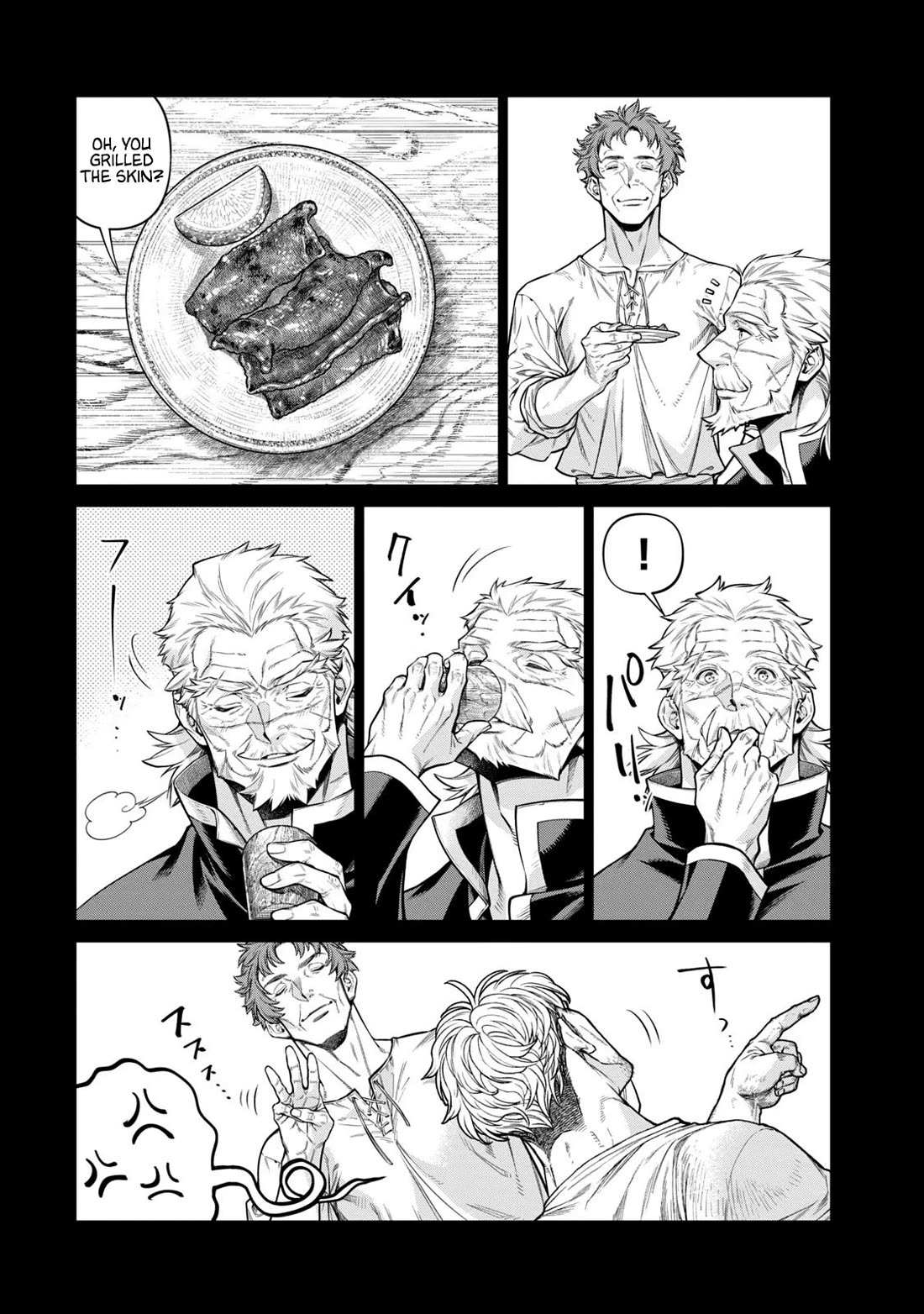 Read Henkyou no Roukishi - Bard Loen EN Manga Online