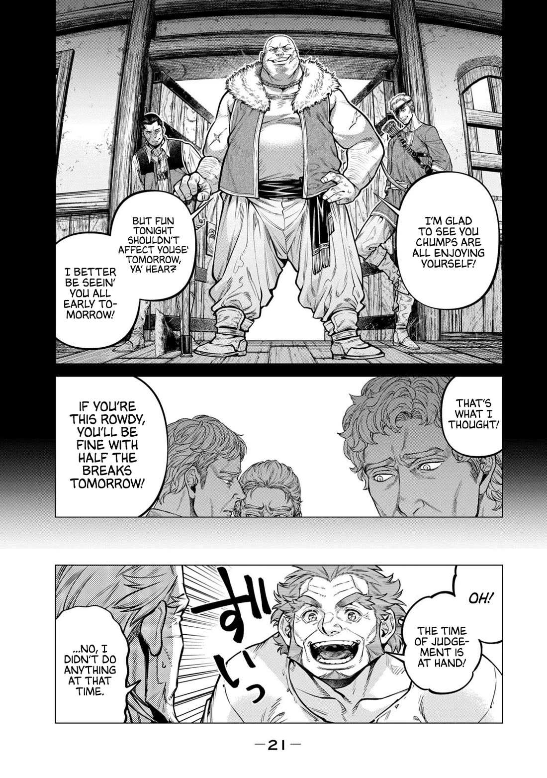 Read Henkyou no Roukishi - Bard Loen EN Manga Online
