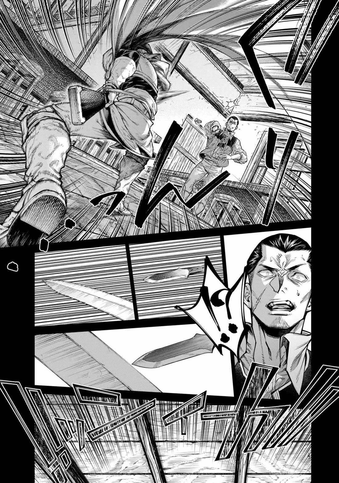Read Henkyou no Roukishi - Bard Loen EN Manga Online
