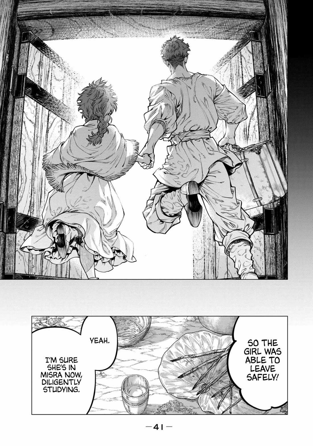 Read Henkyou no Roukishi - Bard Loen EN Manga Online