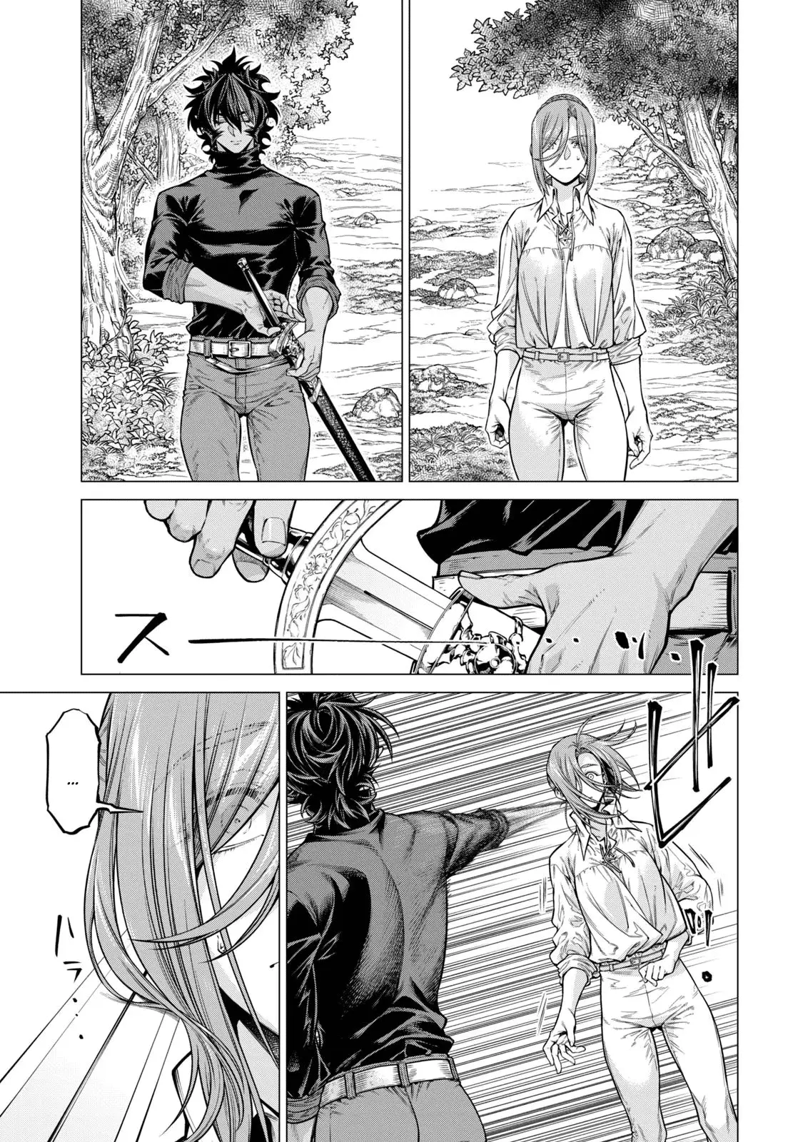 Read Henkyou no Roukishi - Bard Loen EN Manga Online