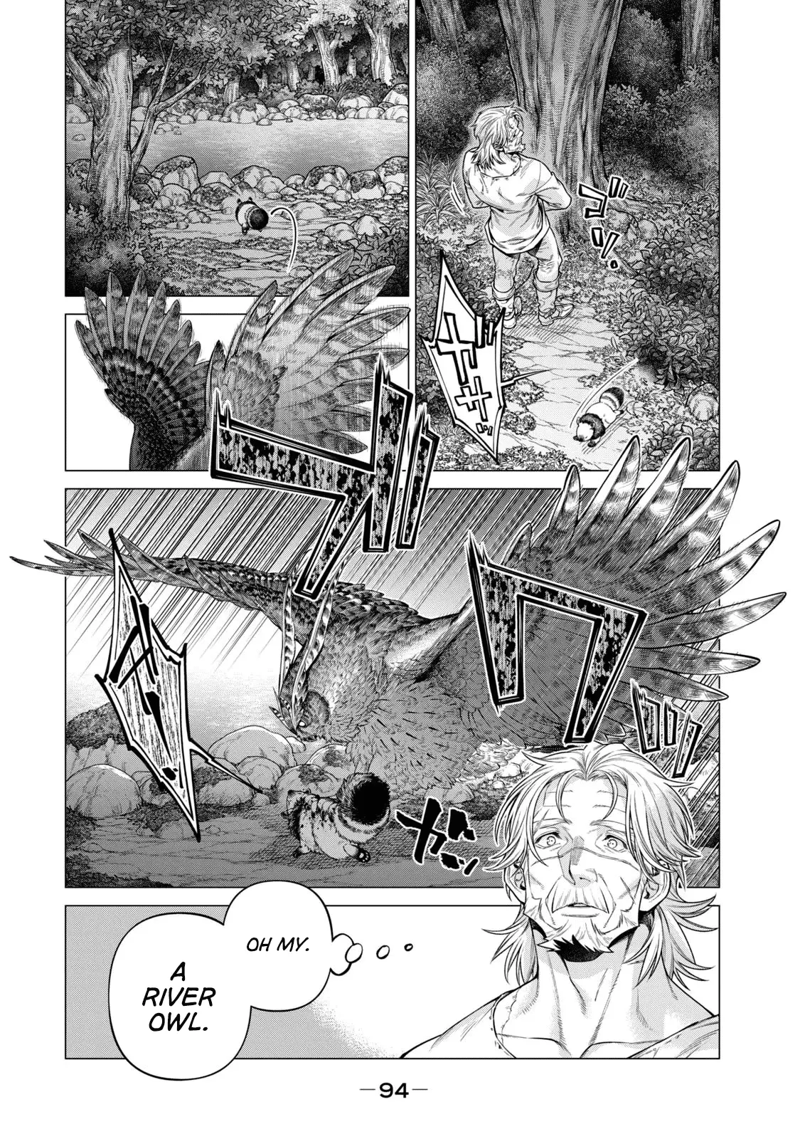 Read Henkyou no Roukishi - Bard Loen EN Manga Online