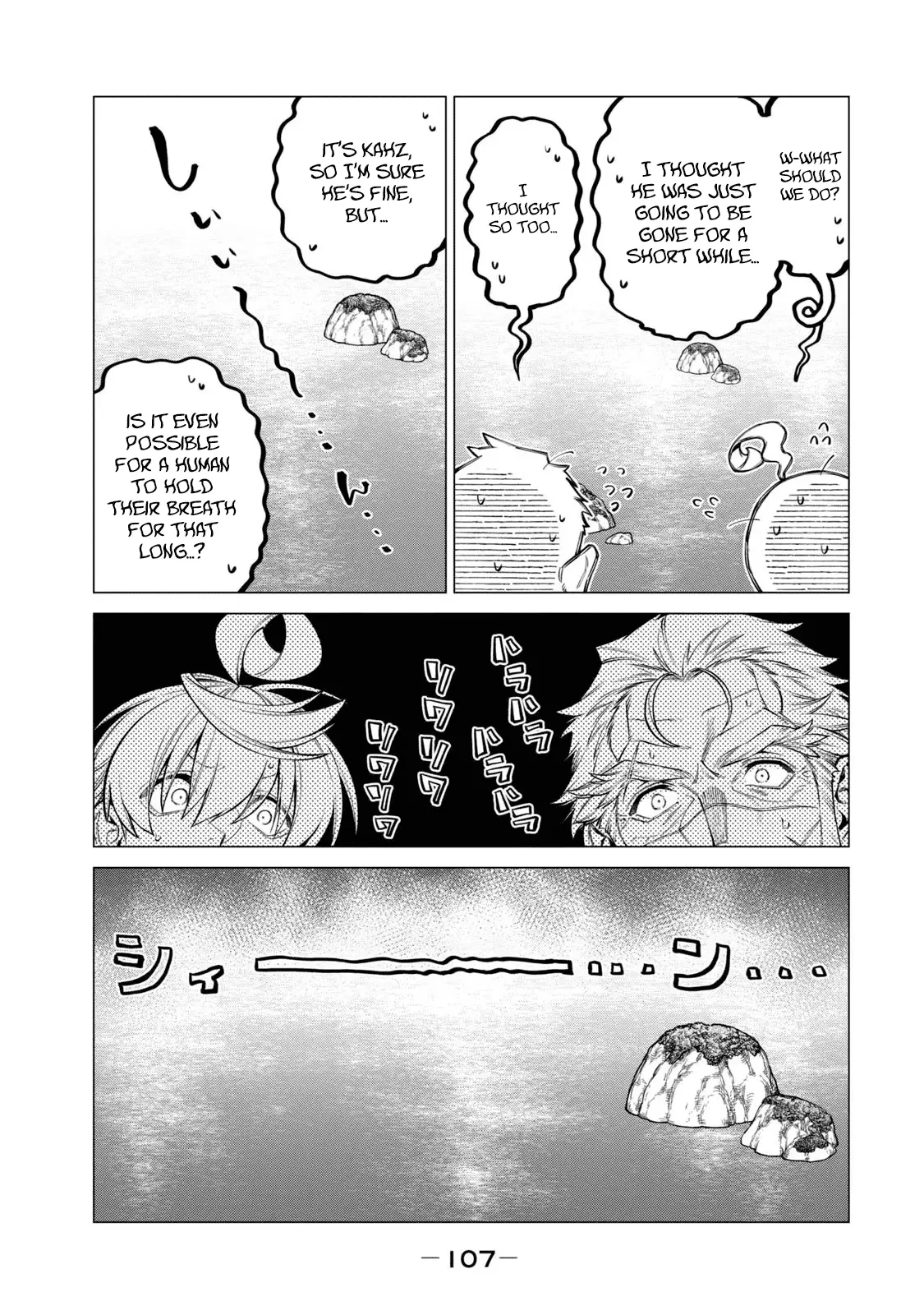 Read Henkyou no Roukishi - Bard Loen EN Manga Online