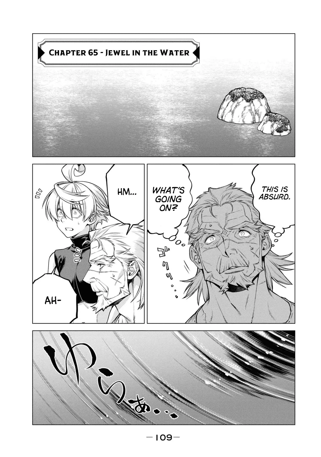 Read Henkyou no Roukishi - Bard Loen EN Manga Online