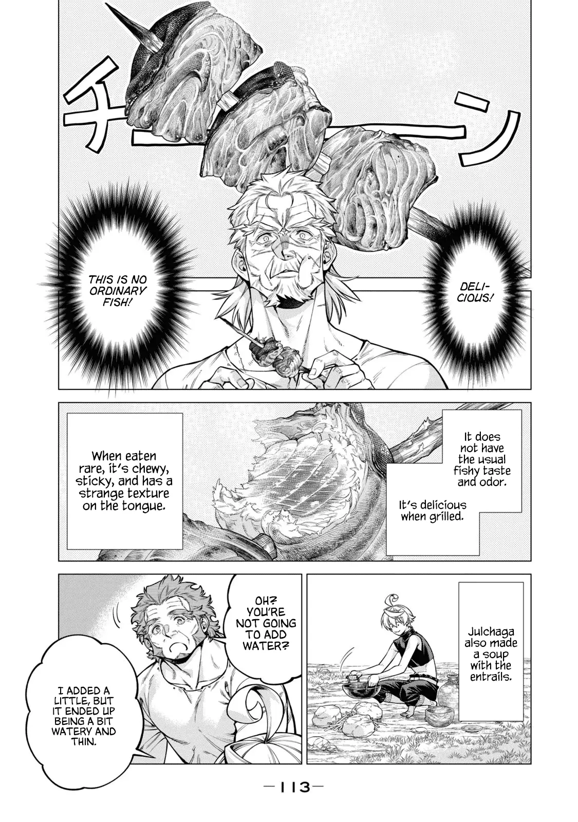 Read Henkyou no Roukishi - Bard Loen EN Manga Online