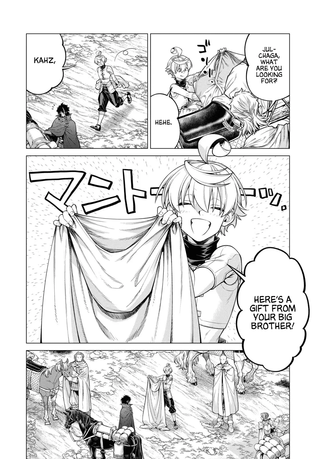 Read Henkyou no Roukishi - Bard Loen EN Manga Online