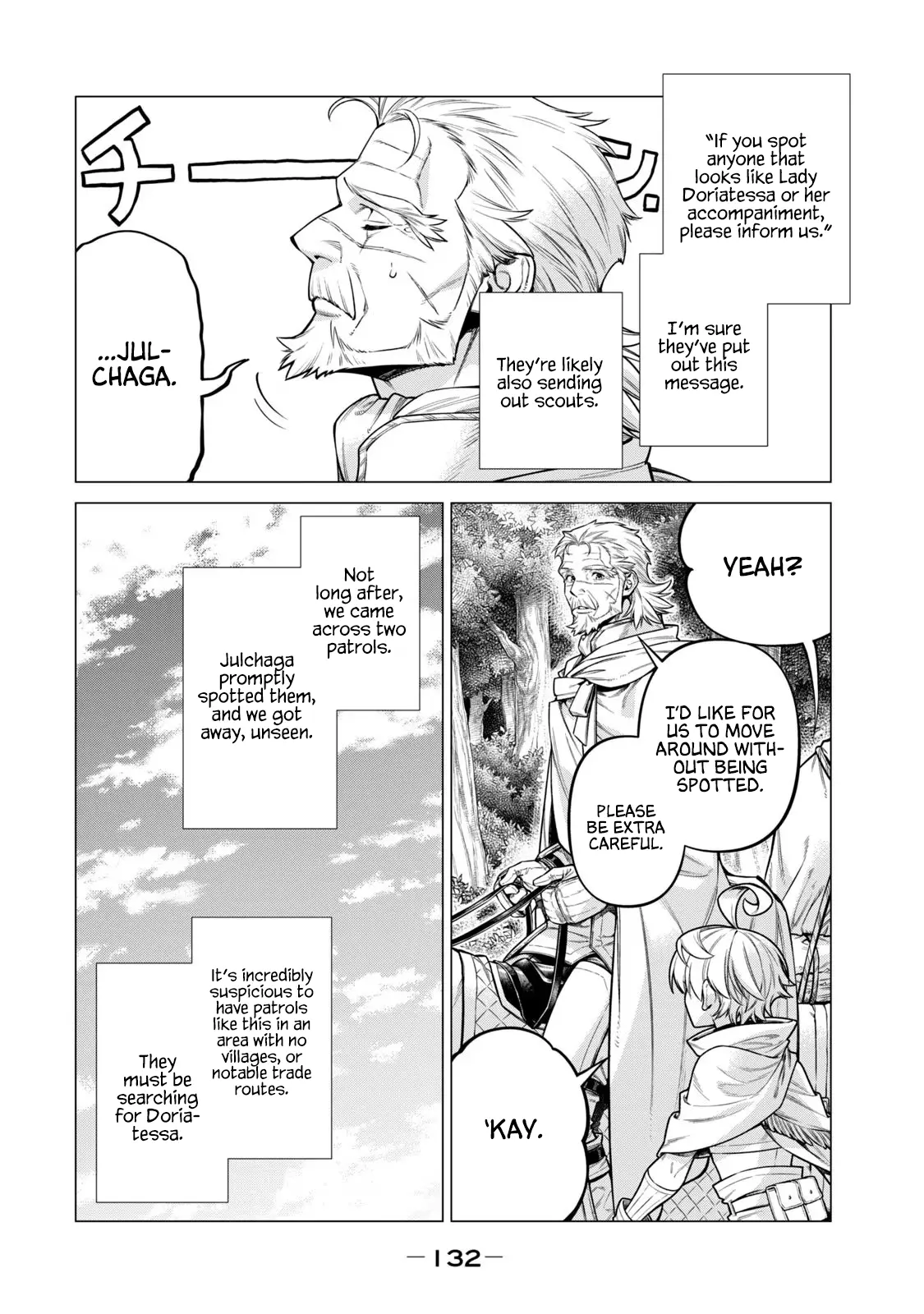 Read Henkyou no Roukishi - Bard Loen EN Manga Online