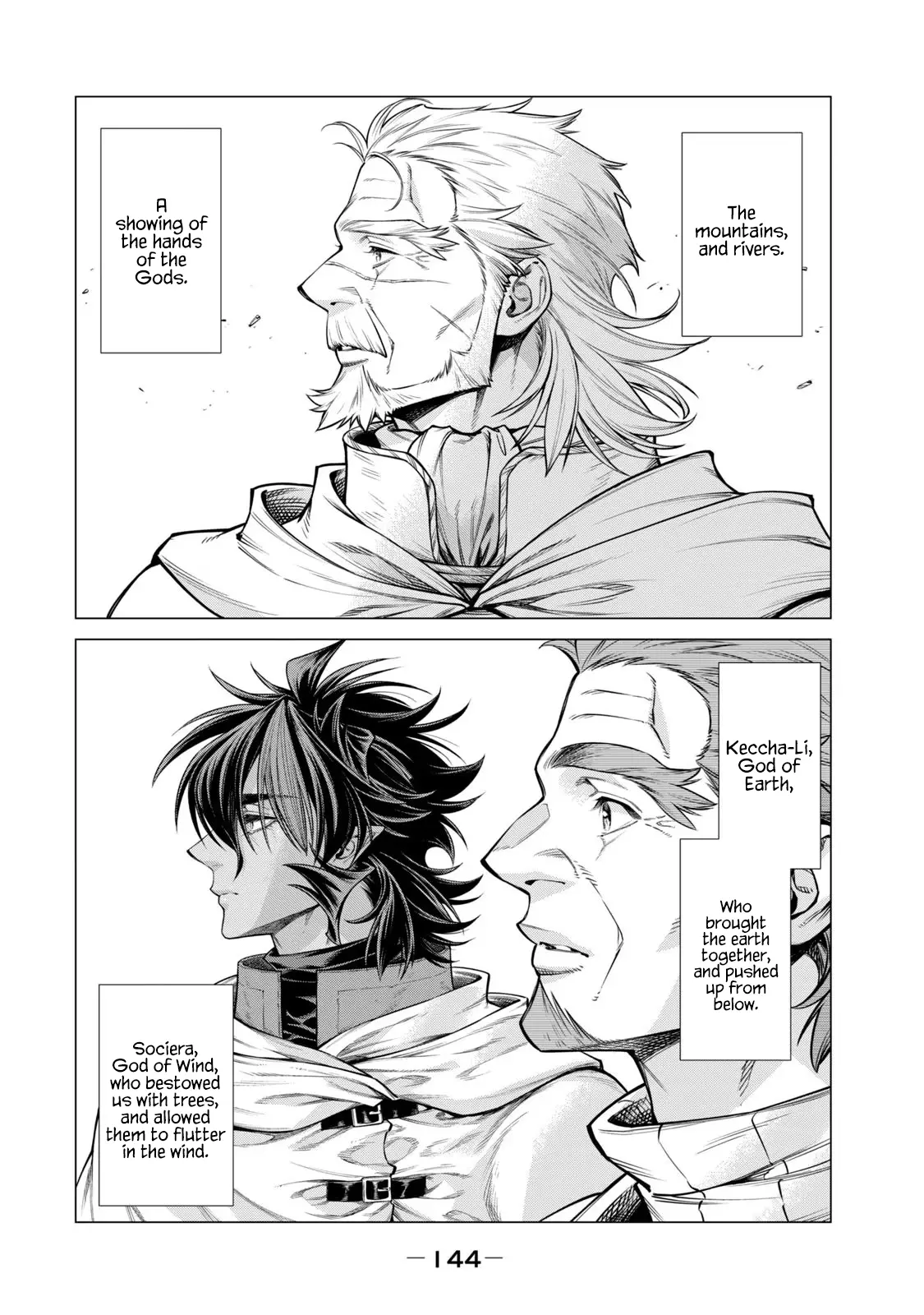 Read Henkyou no Roukishi - Bard Loen EN Manga Online