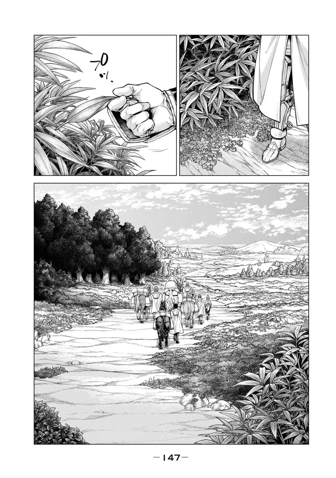 Read Henkyou no Roukishi - Bard Loen EN Manga Online