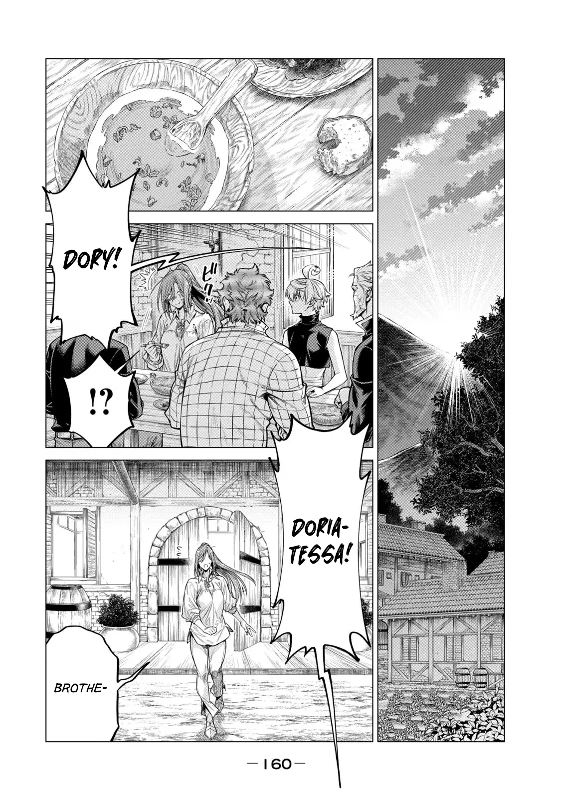 Read Henkyou no Roukishi - Bard Loen EN Manga Online
