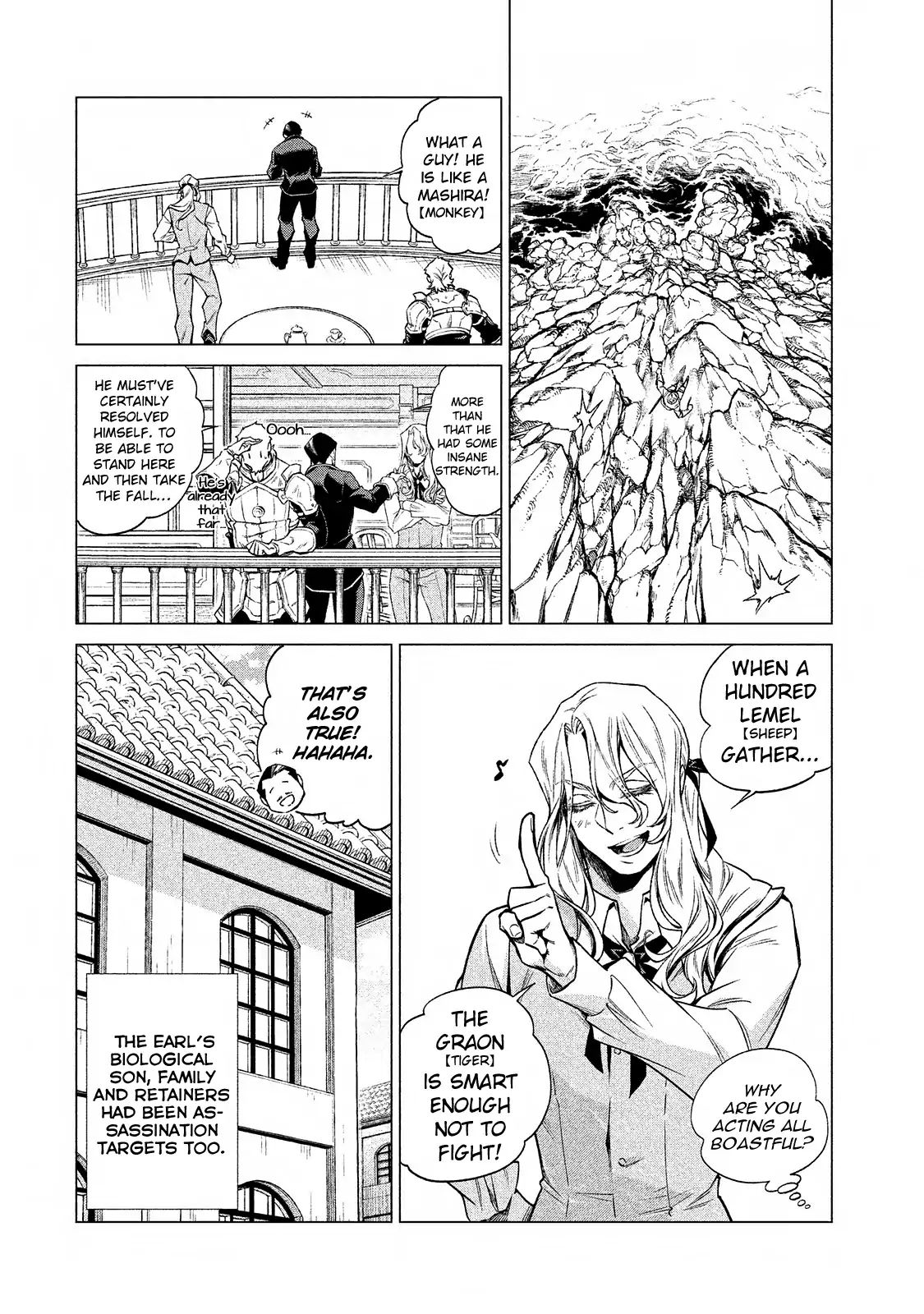 Read Henkyou no Roukishi - Bard Loen EN Manga Online