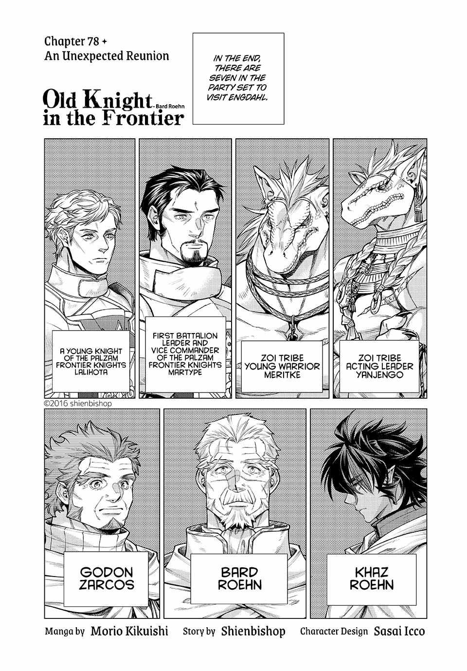 Read Henkyou no Roukishi - Bard Loen EN Manga Online
