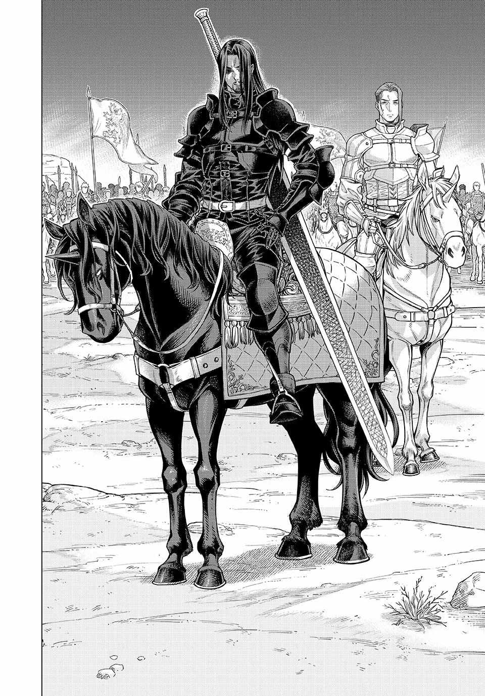 Read Henkyou no Roukishi - Bard Loen EN Manga Online