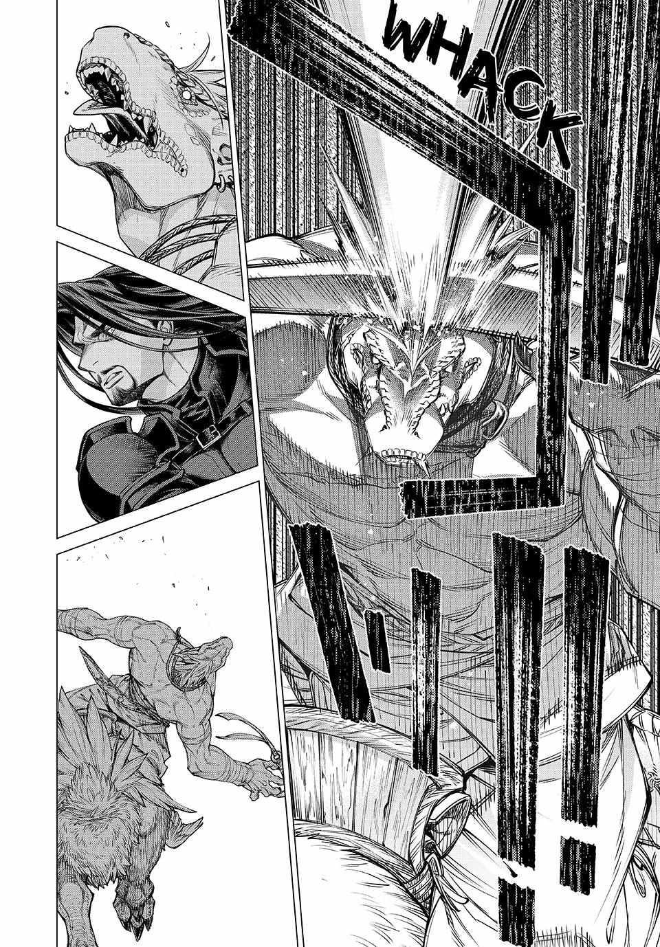 Read Henkyou no Roukishi - Bard Loen EN Manga Online