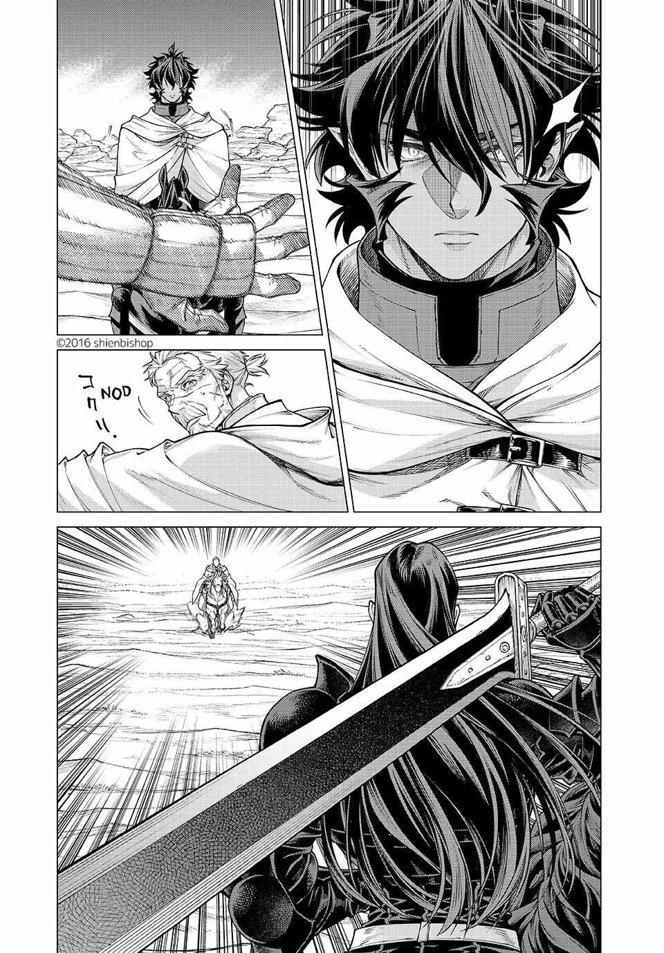 Read Henkyou no Roukishi - Bard Loen EN Manga Online