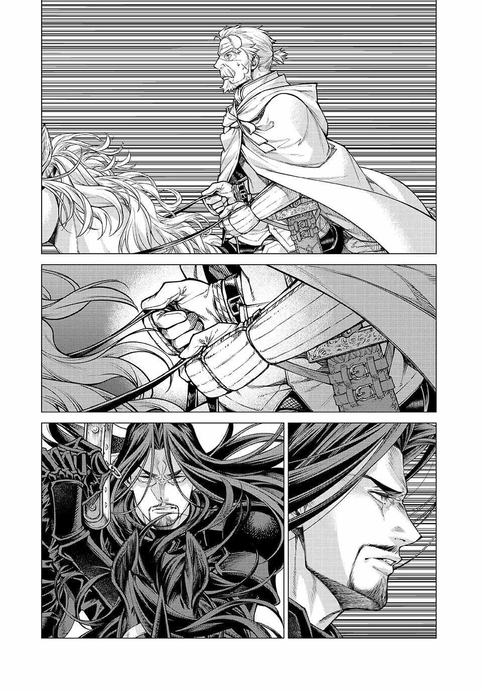 Read Henkyou no Roukishi - Bard Loen EN Manga Online