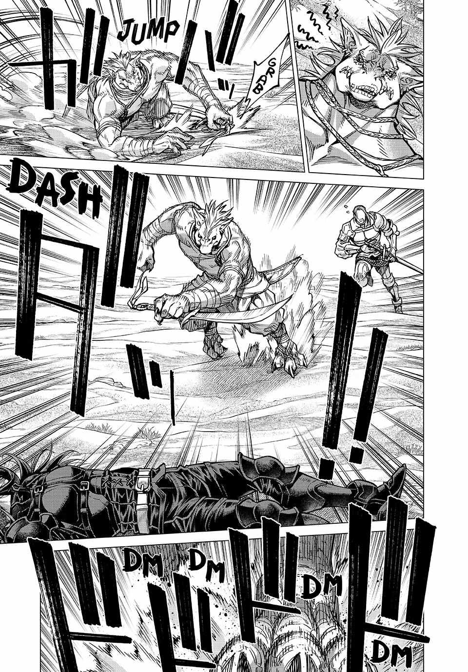 Read Henkyou no Roukishi - Bard Loen EN Manga Online