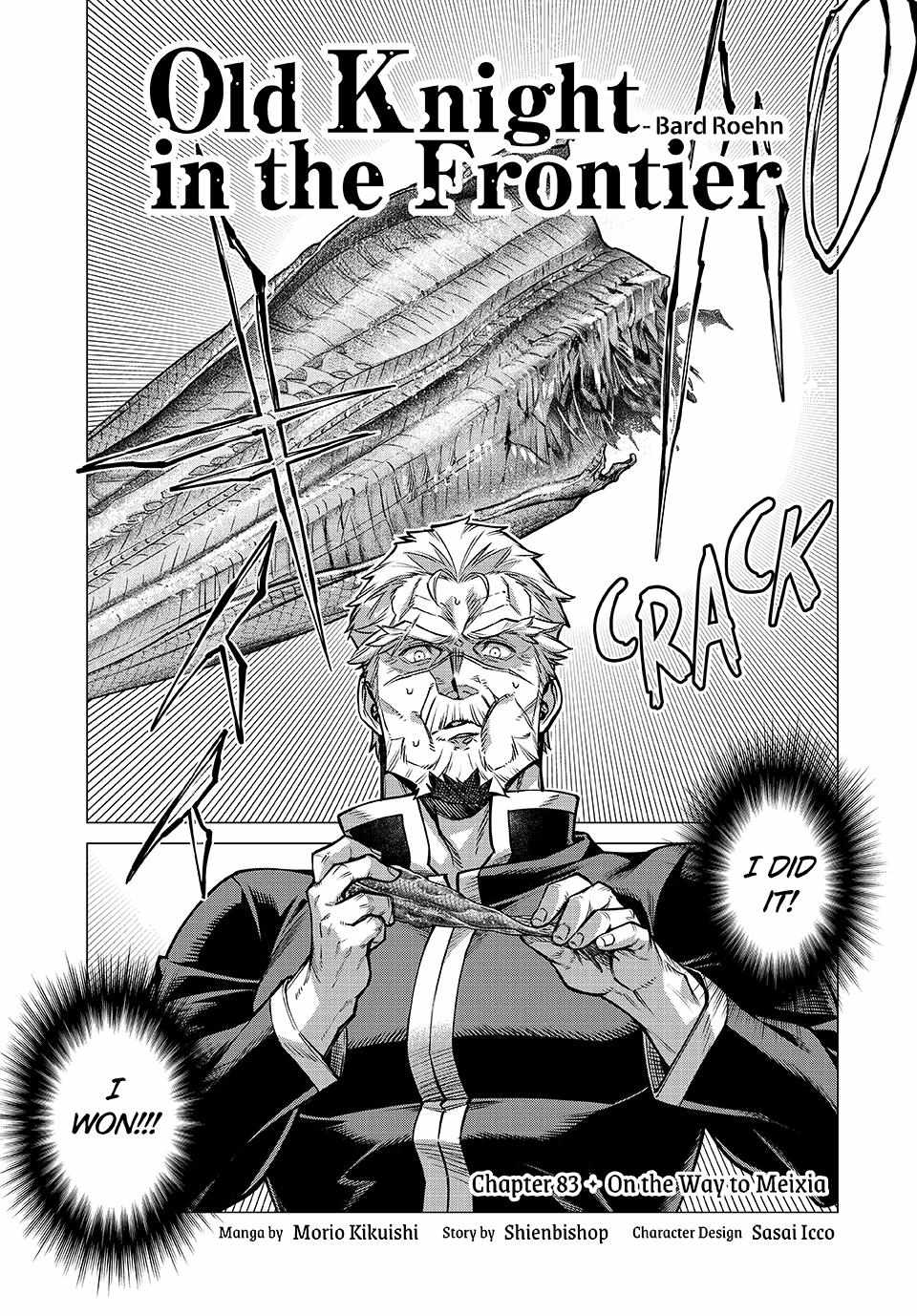 Read Henkyou no Roukishi - Bard Loen EN Manga Online