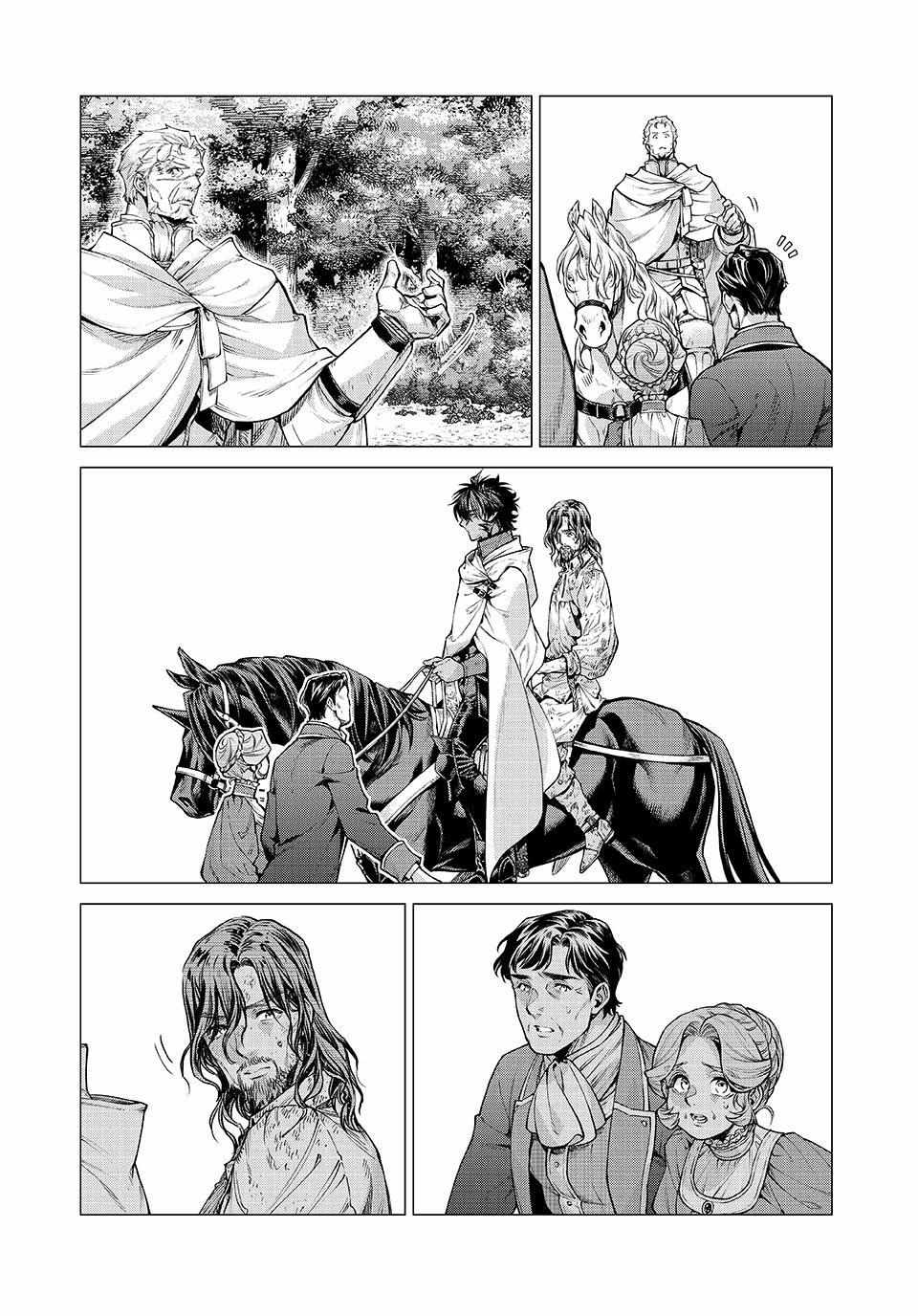 Read Henkyou no Roukishi - Bard Loen EN Manga Online