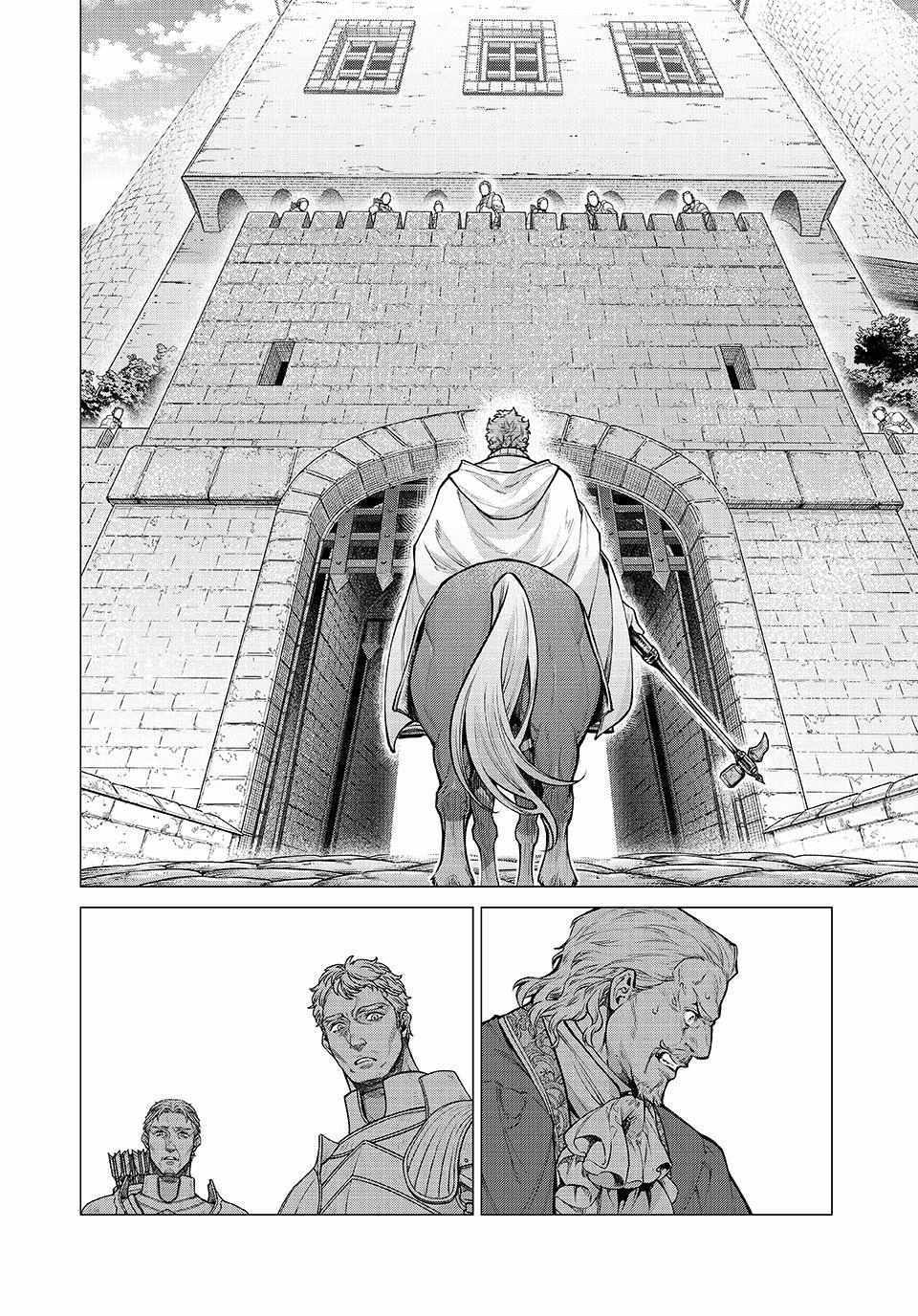 Read Henkyou no Roukishi - Bard Loen EN Manga Online