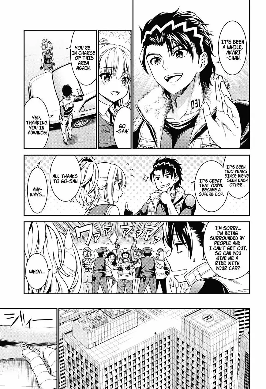 Read Hero Killer EN Manga Online