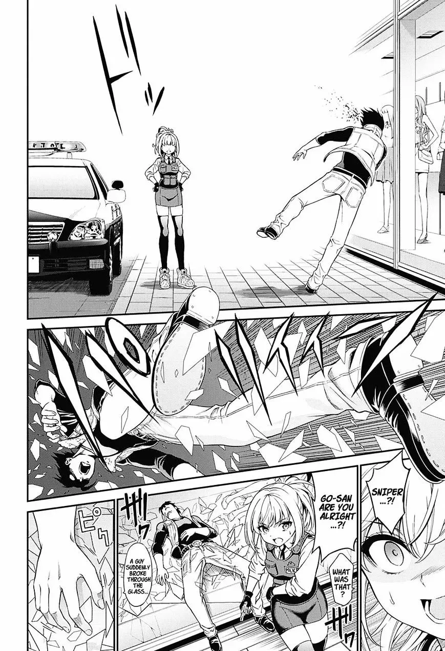 Read Hero Killer EN Manga Online